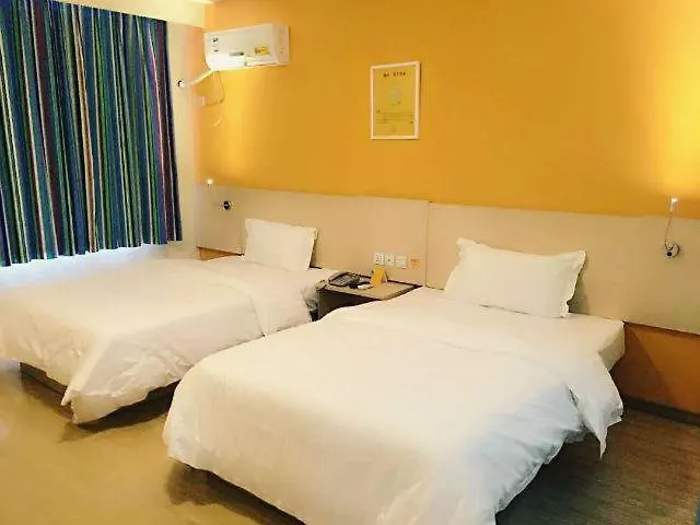 7Days Inn Suzhou Xuguan