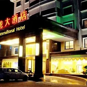 苏州金龙大酒店 苏州