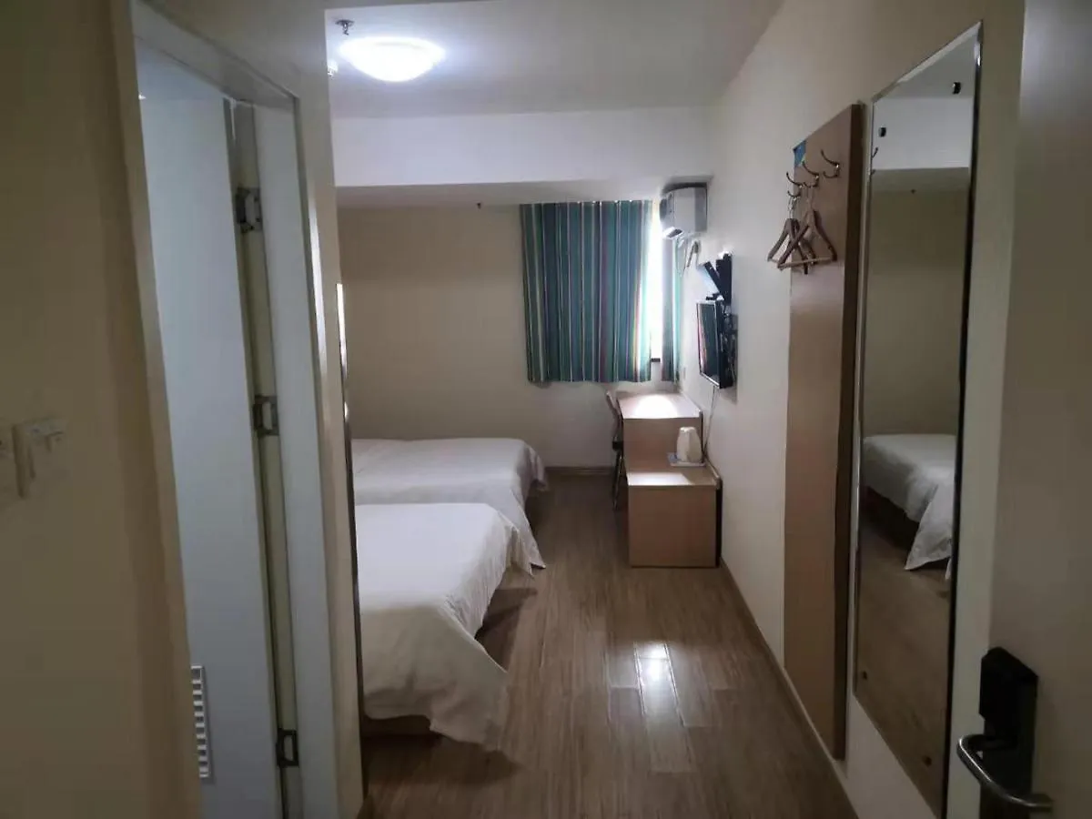 7Days Inn Suzhou Xuguan Китай