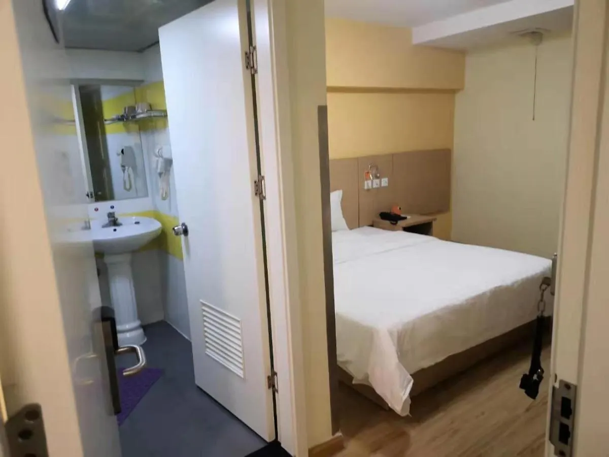 Отель 7Days Inn Suzhou Xuguan Китай